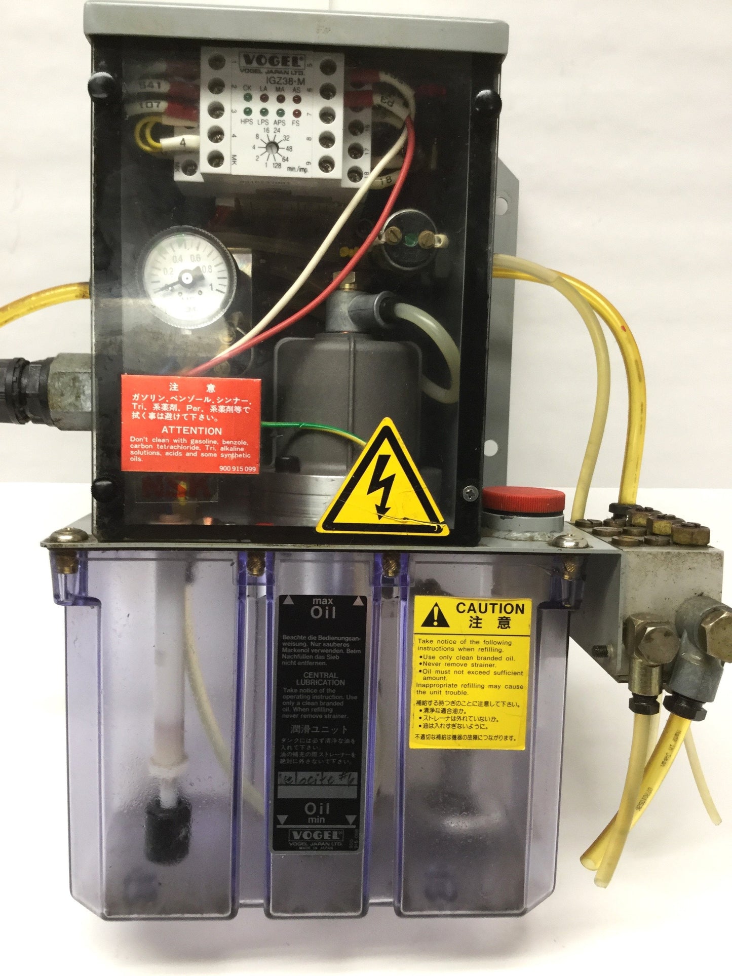 Used NSK Vogel OAE Machine Tool Spindle Oil-Air Lubrication Pump System, 2.7L