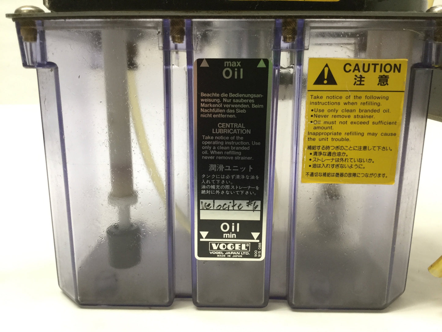 Used NSK Vogel OAE Machine Tool Spindle Oil-Air Lubrication Pump System, 2.7L