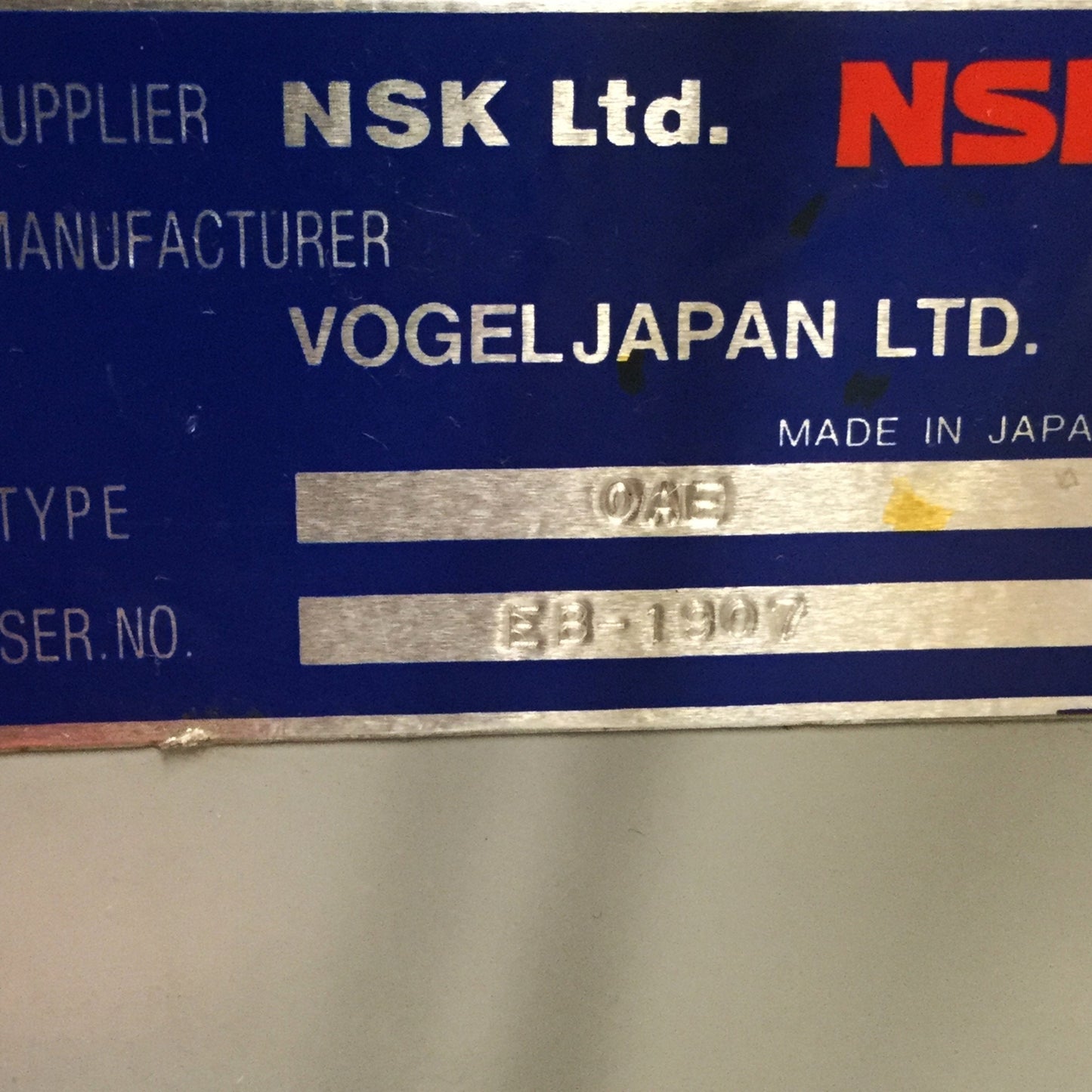 Used NSK Vogel OAE Machine Tool Spindle Oil-Air Lubrication Pump System, 2.7L