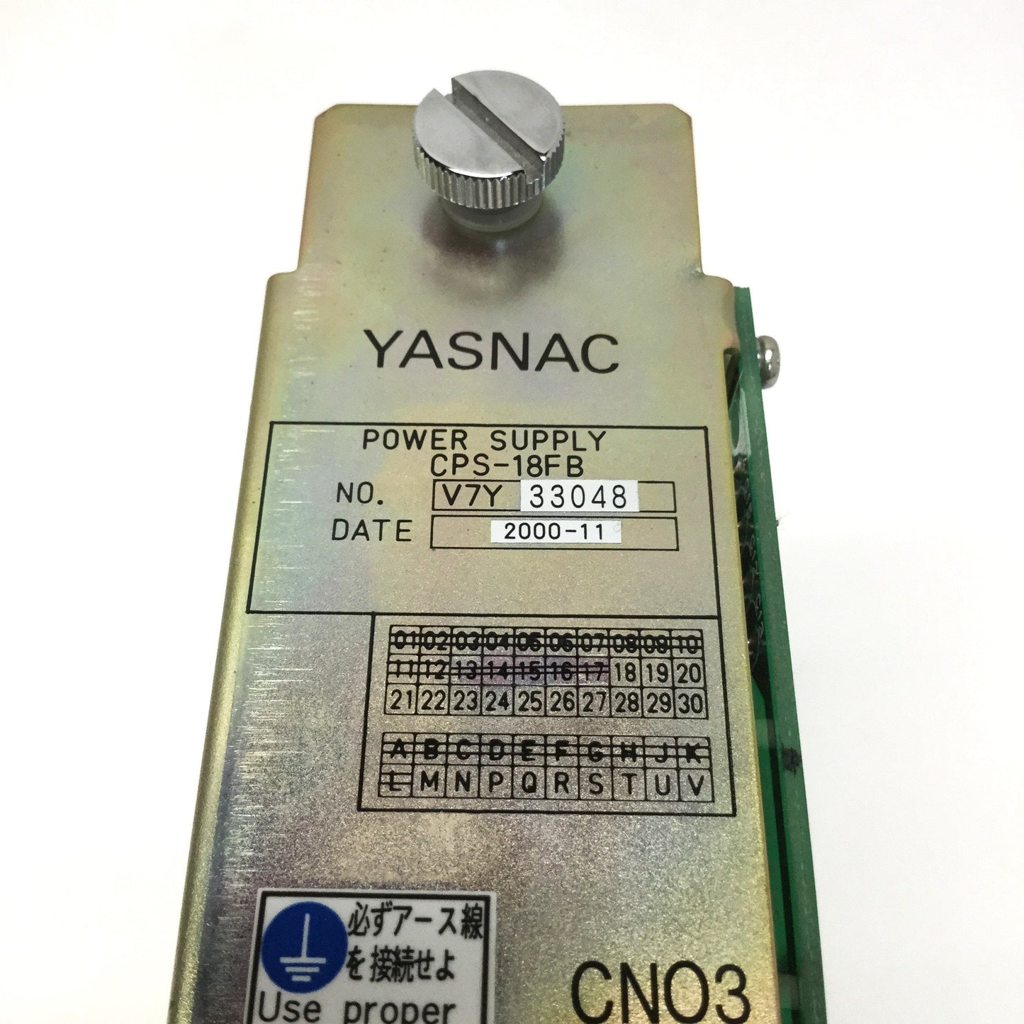 Used Yaskawa CPS-18FB YASNAC CNC Controller Power Supply 200-230VAC In, 5/24VDC Out