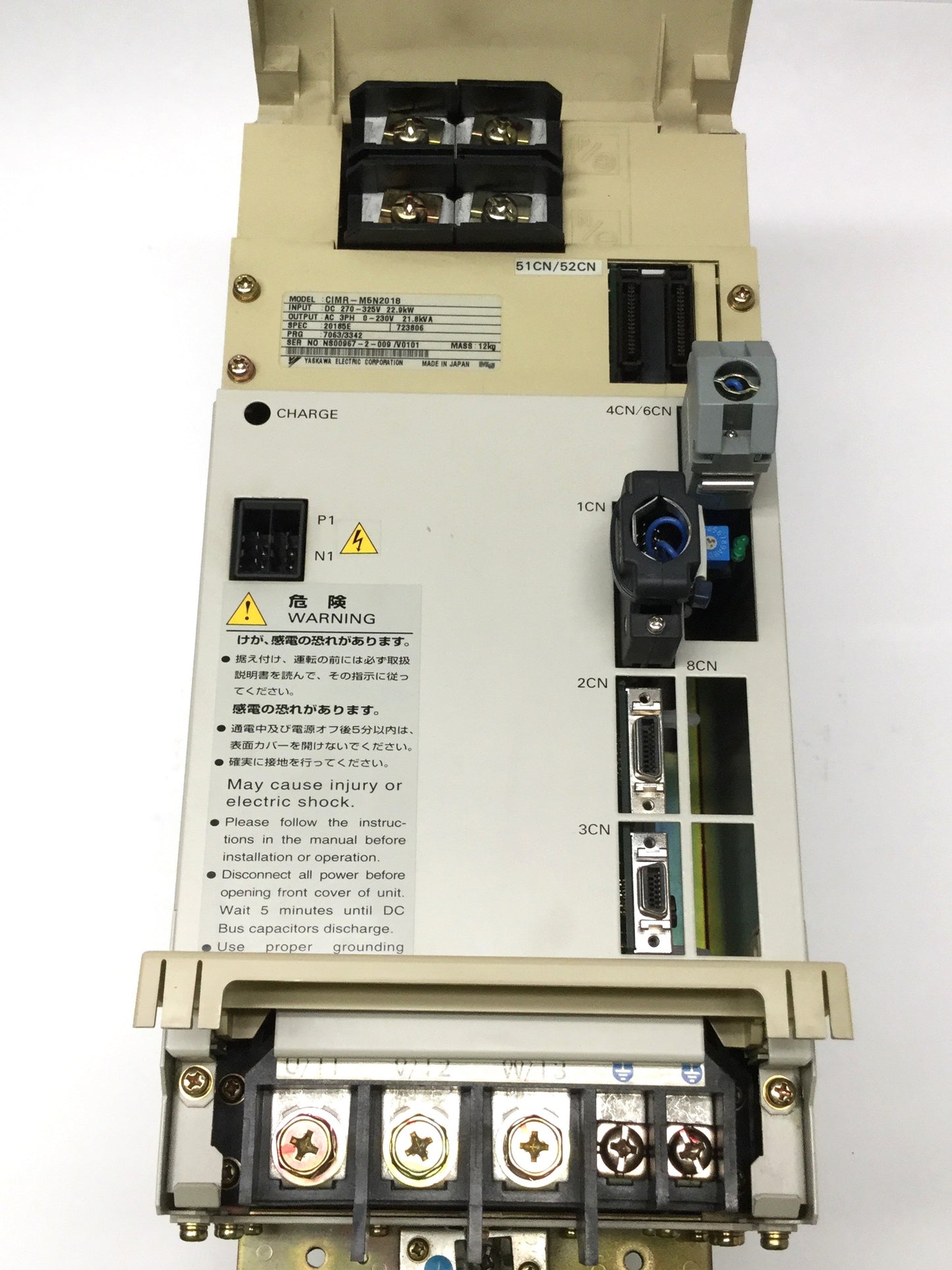 Used Yaskawa CIMR-M5N2018 Varispeed Inverter 270-325VDC In, 3PH 0-230VAC 18.5kW Out