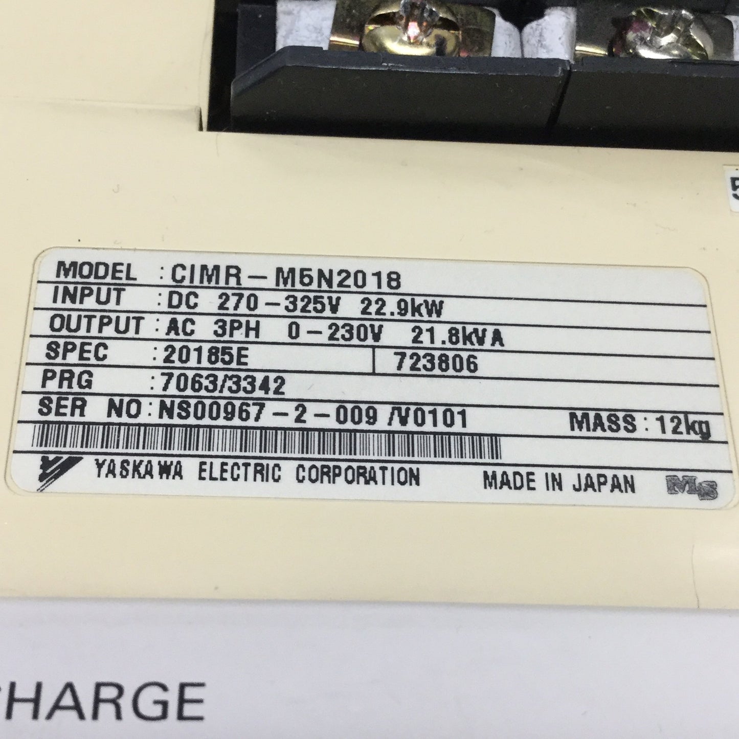 Used Yaskawa CIMR-M5N2018 Varispeed Inverter 270-325VDC In, 3PH 0-230VAC 18.5kW Out