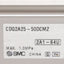 Used SMC CDQ2A25-50DCMZ Compact Cylinder, ø25mm Bore, 50mm Stroke, 1.0MPa, M5