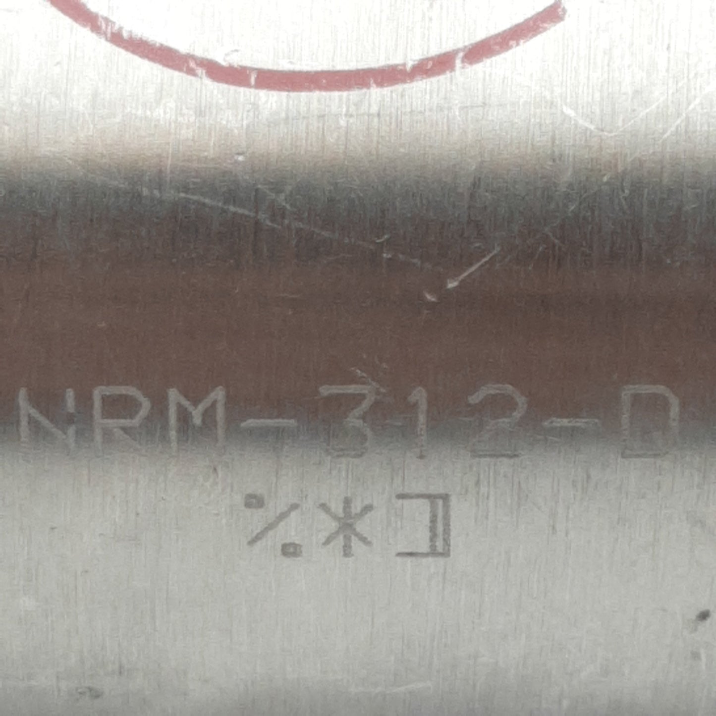Used Bimba NRM-312-D Pneumatic Cylinder, ø2in Bore, 2in Stroke, 1/4in NPT, 250psi
