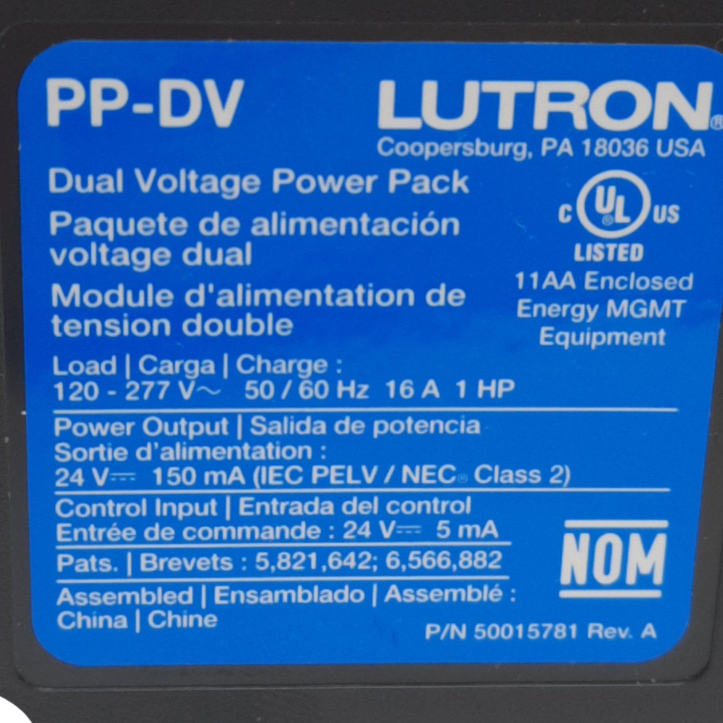 New Lutron PP-DV Dual Power Pack, 120-277VAC 50/60 Hz 16 A 1 HP 24VDC 150mA