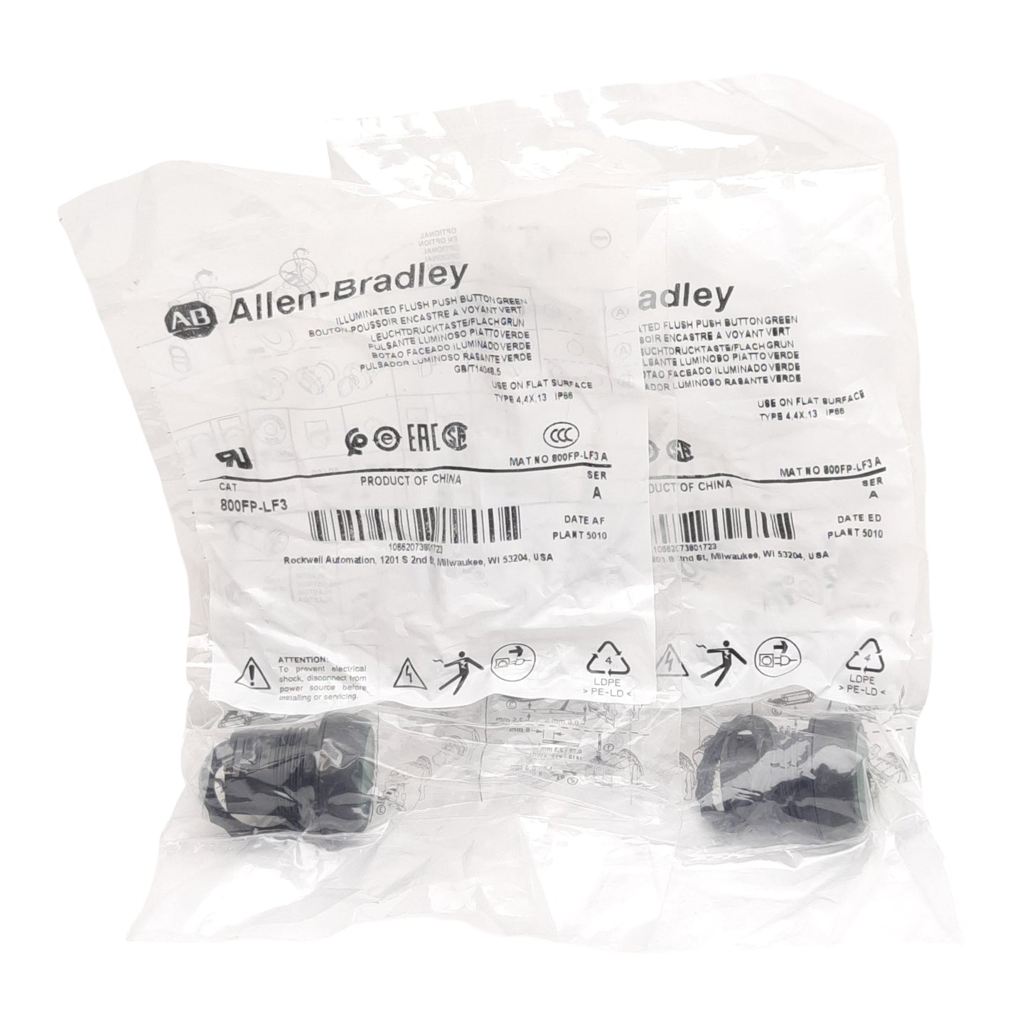 New Lot of 2 Allen Bradley 800FP-LF3 Flush Pushbutton, Illuminated Green, 22mm