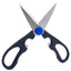 New Lot of 2 Henckels 41365-001 Kitchen Shears, Micro-serrated Blade Edge 8"