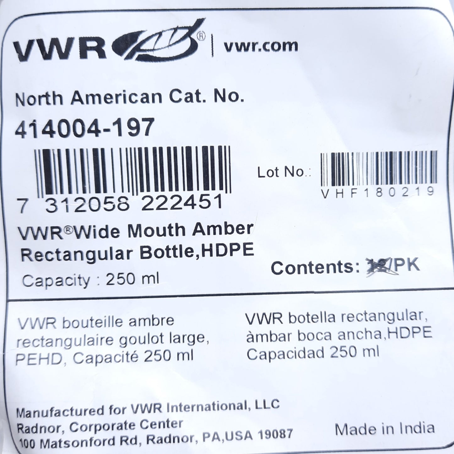 New Lot of 10 VWR 414004-197 Wide Mouth Amber Rectangle Bottle HDPE, 38mm cap, 250mL