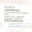 New Lot of 82 Thermo Scientific S7515-10 Leur-Lock Disposable Syringes, 10mL