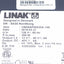 Used Linak CBD6SP00020A-109 Deskline 2-Channel Linear Actuator Controller 300W 120VAC