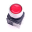 New KG Auto KGX-HMD21R Illuminated Pushbutton Switch, ø22mm, 1NC+1NO, 12/24VDC Lamp