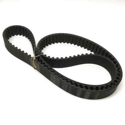 New – Open box Mitsuboshi 400 S14M 1750 SuperTorque Timing Belt 40mm W, 14mm Pitch, 125 Teeth
