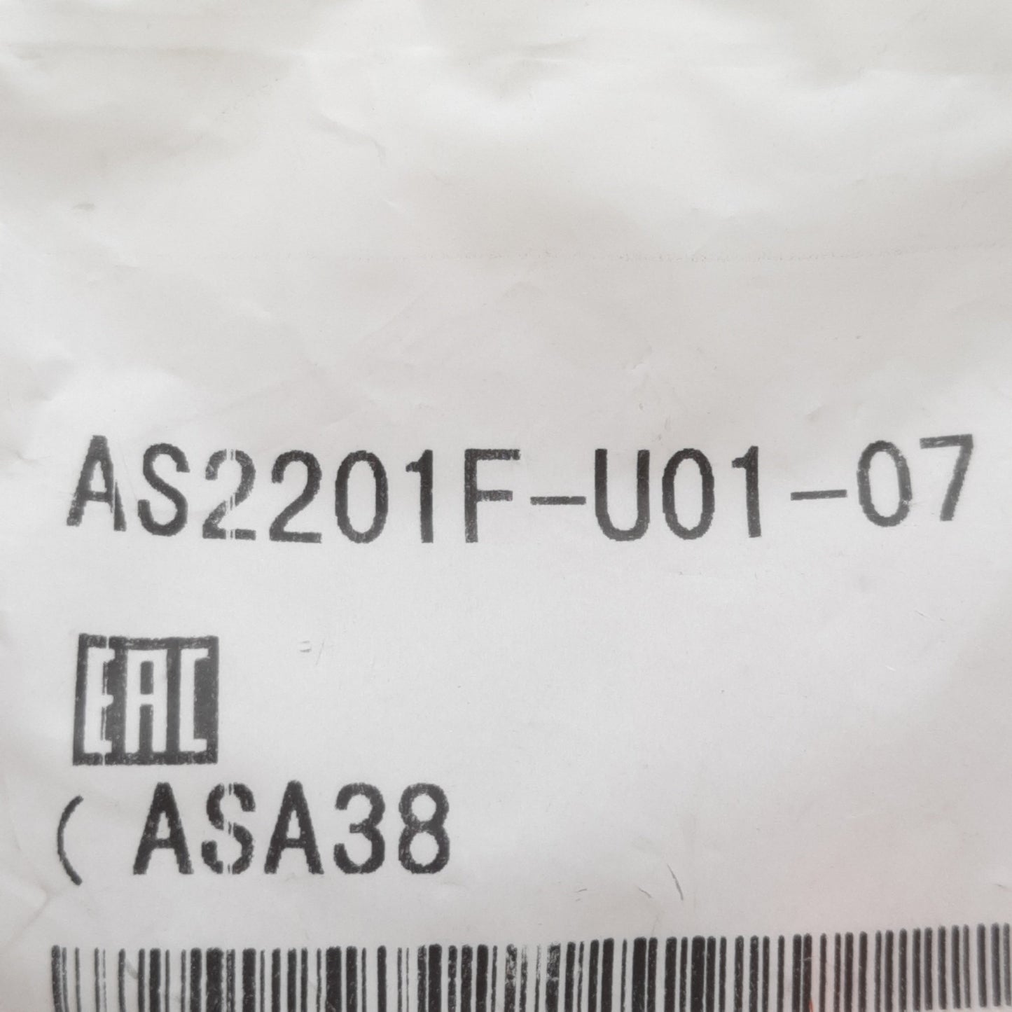 New Lot of 2 SMC AS2201F-U01-07 Flow Control Elbow Fitting, 1/8in Uni x 1/4in Tube