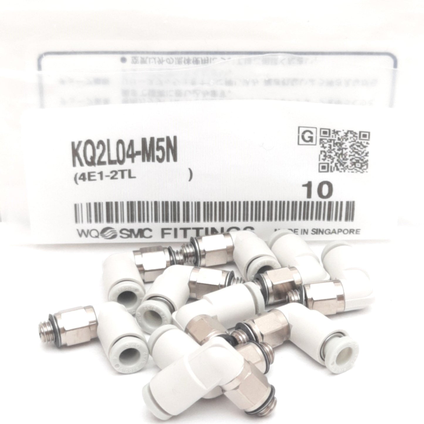 New Lot of 10 SMC KQ2L04-M5N Elbow Fitting, ø4mm One-Touch Tube x M5 Male, 1MPa