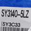 New  SMC SY3140-5LZ Solenoid Valve, 5-Port 2-Position, 0.15-0.7MPa, 24VDC Coil