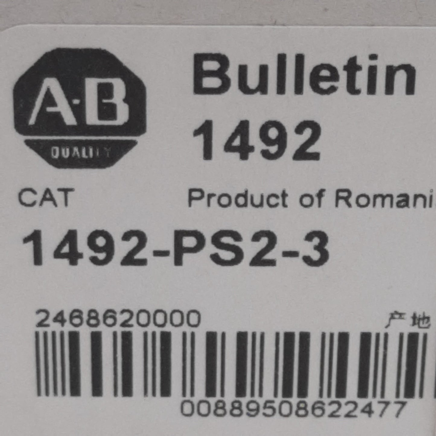New Lot of 5 Allen Bradley 1492-PS2-3 Terminal Block, 4-Pole, 13A 150VAC/VDC, 3.5mm