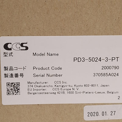 New CCS PD3-5024-3-PT Constant/Strobe Lighting Digital Control Unit 3-Channel 24VDC
