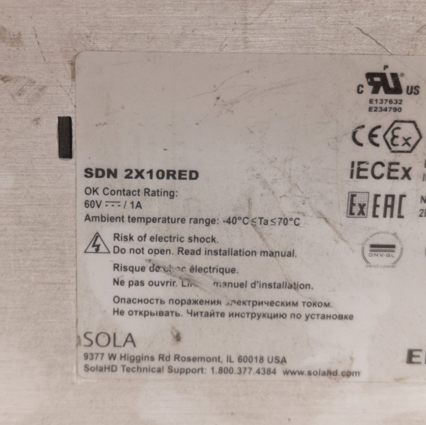 Used Emerson SolaHD SDN2X10RED Redundancy Module, 2-Channel, 12-28VDC Input / Output