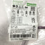 New Murr 7000-44511-7980030 CAT5e Ethernet Cordset M12 4-Pin Male-Male, D-Code, 0.3m