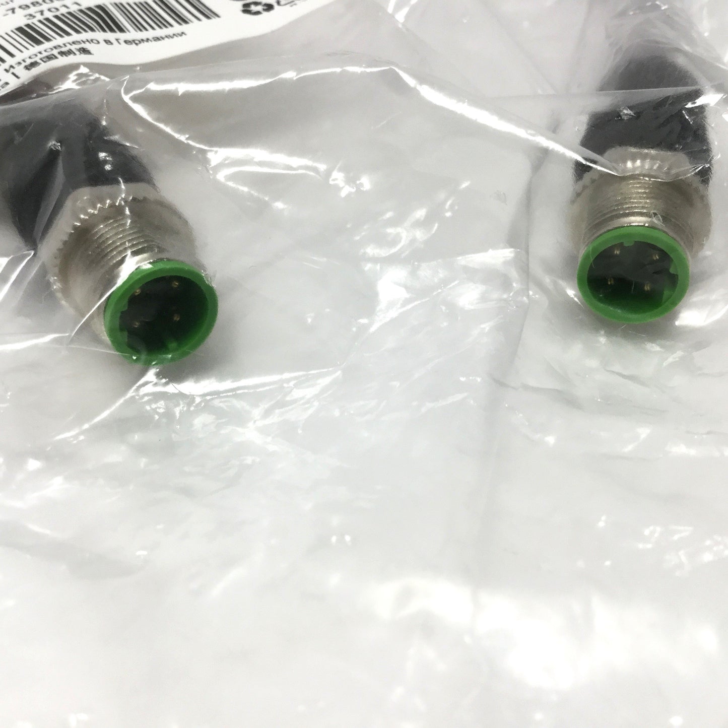 New Murr 7000-44511-7980030 CAT5e Ethernet Cordset M12 4-Pin Male-Male, D-Code, 0.3m