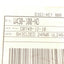 Used Prysmian Group C0749-12-10 Multiple Conductor Wire, 30-Cond., 24 AWG, TC, 60ft
