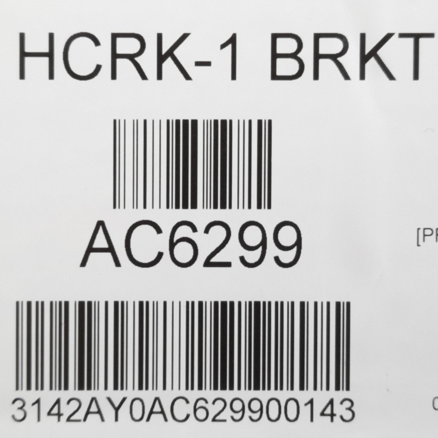 New – Open box Tripp Lite HCRK-1 BRKT for HCRK Medical Mobile Power Retrofit *Bracket Only*