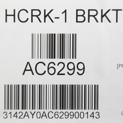 New – Open box Tripp Lite HCRK-1 BRKT for HCRK Medical Mobile Power Retrofit *Bracket Only*