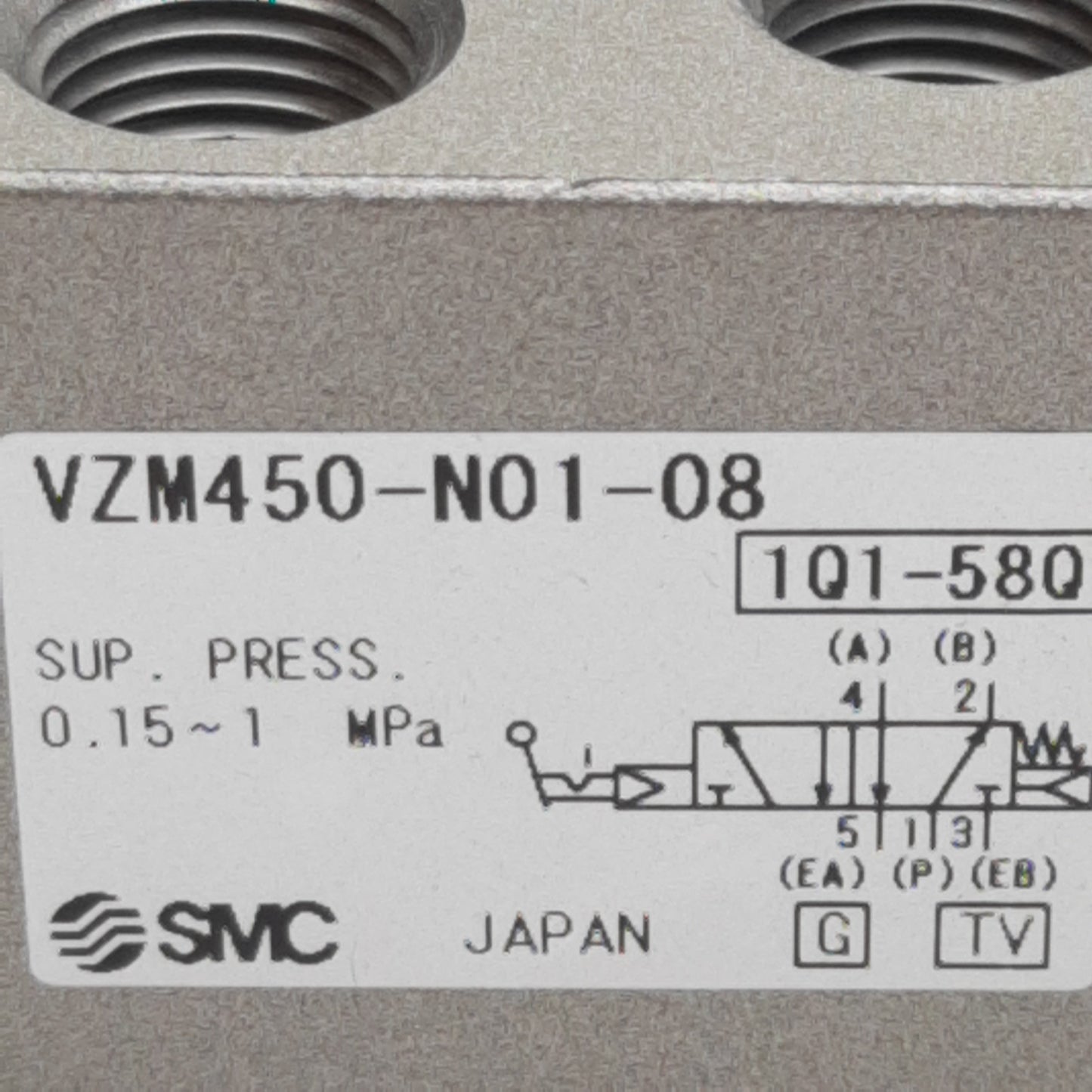 Used SMC VZM450-N01-08 Pneumatic Valve, Toggle Lever, 5/2-Way, 1/8in NPT, 0.15-1MPa