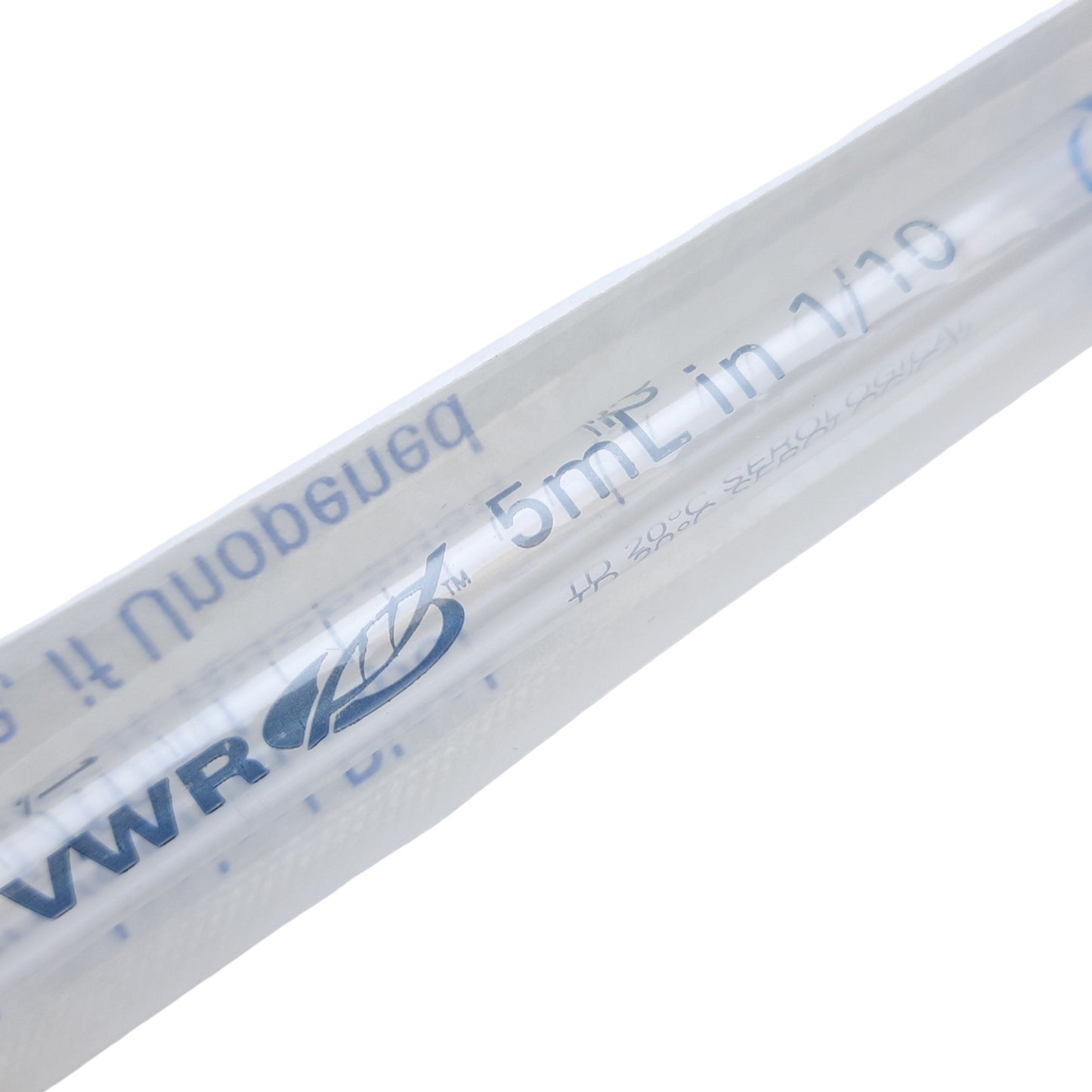 New Lot of 15 VWR 53283-706 Serological Pipet 5mL in 1/10, Color Code Blue, TD 20°C