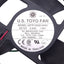 Used TOYO Fan USTF1203212HW DC Brushless Ball Bearing Fan, 3150rpm, 120x32mm, 12VDC
