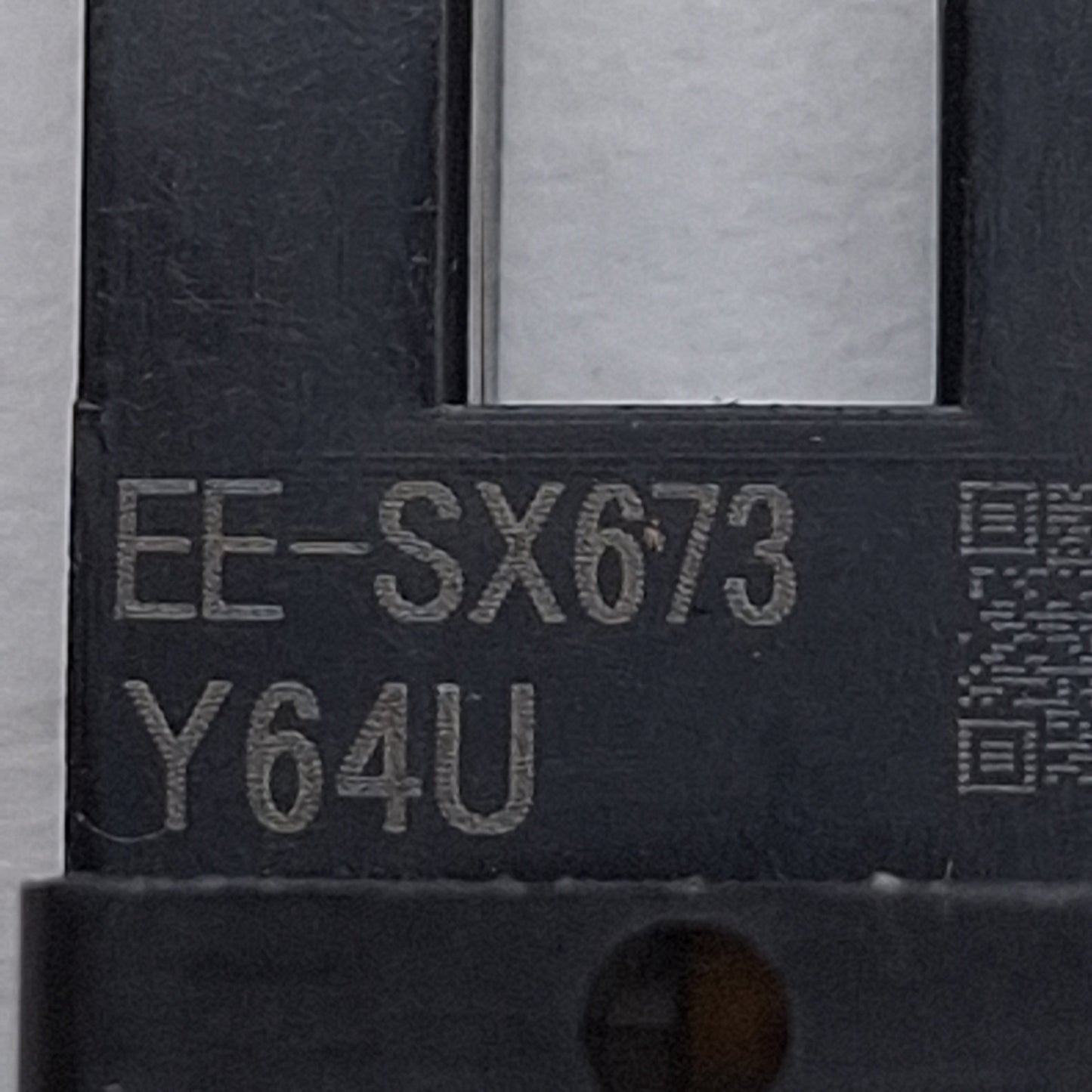 Used Lot of 10 Omron EE-SX673 Photomicrosensor, 5mm Slot, NPN Output, 5-24VDC
