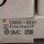 Used SMC EX600-SEN1 EtherNet/IP Fieldbus Serial Interface Unit, PNP Out, 24VDC