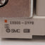Used SMC EX600-DYPB Fieldbus System Digital Output Unit, 8-Point PNP M12 5-Pin 24VDC