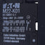 Used Eaton Moeller M22-PV-K01 Emergency Stop Push Button, 1 N.C, ø22mm, 600VAC at 5A