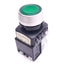 New KG Auto KGX-HMD21G Illuminated Pushbutton Switch, ø22mm, 1NC+1NO, 12/24VDC Lamp