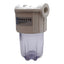 Used Mass-Vac 300005 VisiTrap Vacuum Trap, 4.5in Sump, 1-4CFM, 3/4in NPT Ports