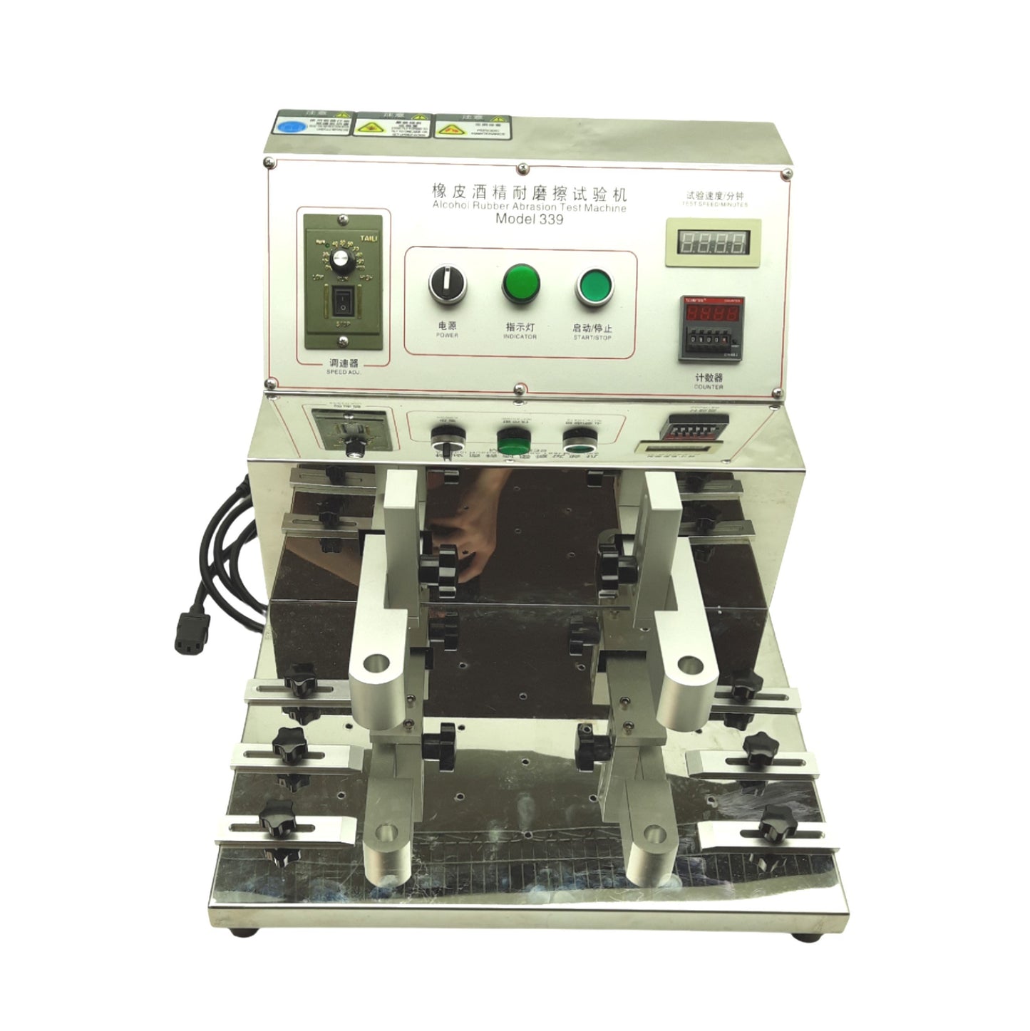 Used Model 339 Alcohol Rubber Abrasion Test Machine 60CPM Max, Adjustable 50mm Stroke