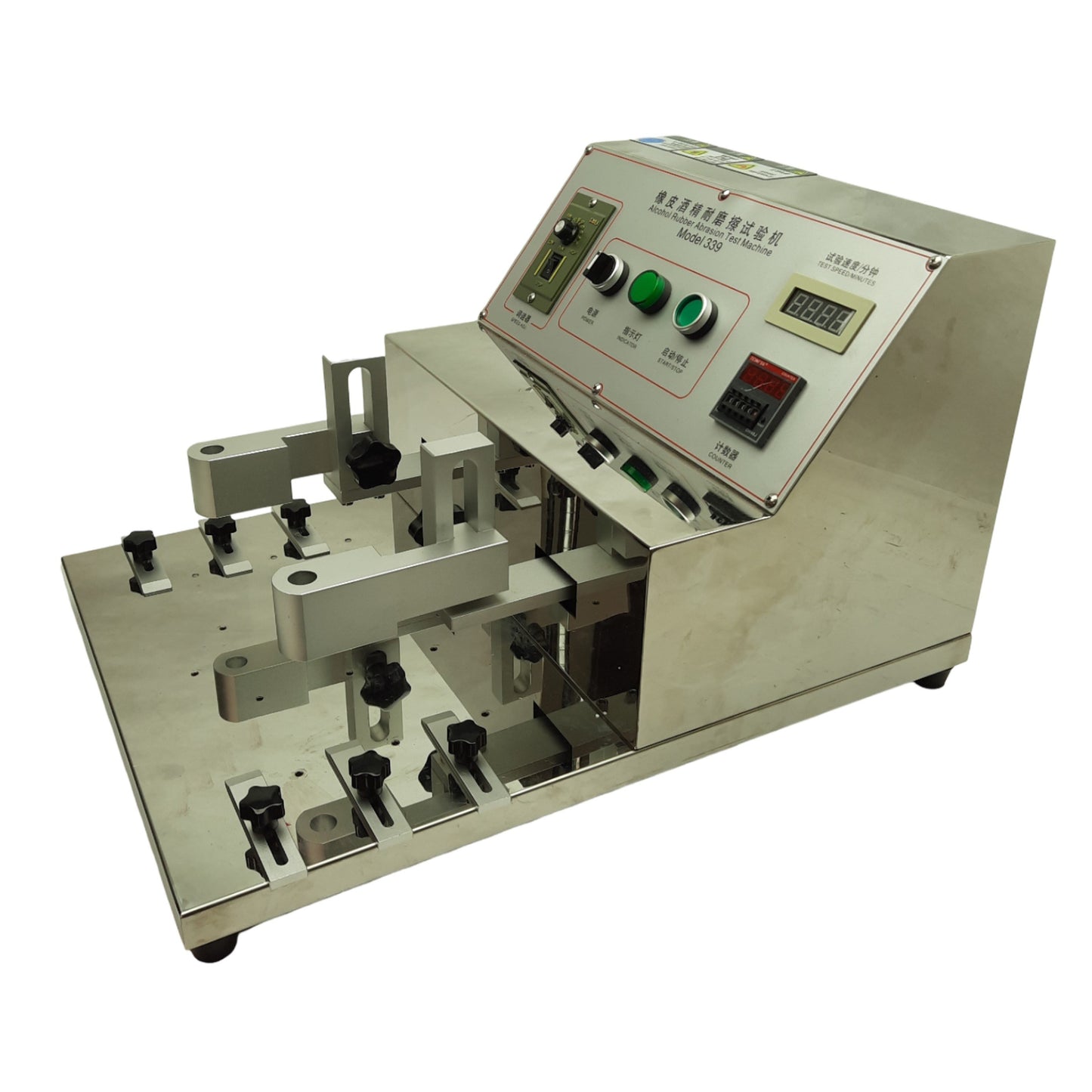 Used Model 339 Alcohol Rubber Abrasion Test Machine 60CPM Max, Adjustable 50mm Stroke