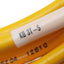 Used Turck KB 3T-5 U2413-2 MicroFast Cordset 3-Pin Female 1/2"-20UNF Single End, 5m