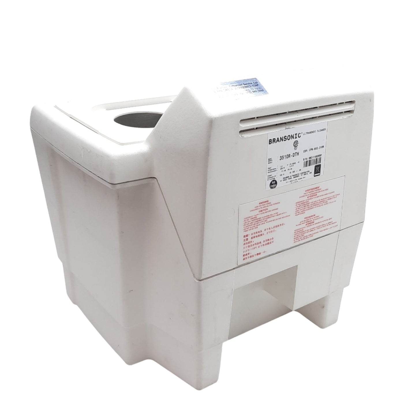 Used Branson 3510R-DTH Ultrasonic Bath Cleaner, 1.5gal, Ambient to 69°C, 117VAC *Lid*