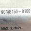 Used SMC NCMB150-0100 Double-Acting Air Cylinder 1-1/2in Bore, 1in Stroke, 1.7MPa
