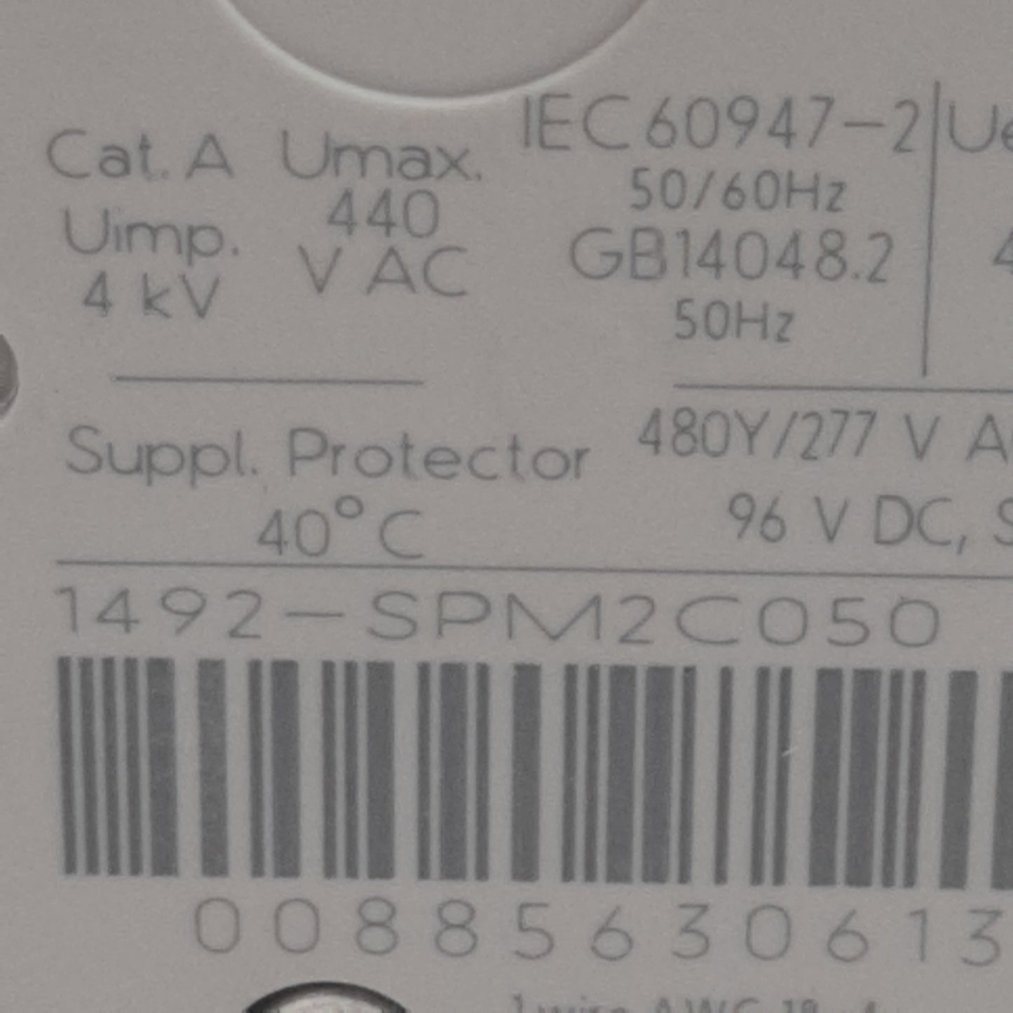 Used Allen Bradley 1492-SPM2C050 Circuit Breaker, 2-Pole, 5A 480Y/277VAC 96VDC