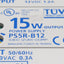 Used Idec PS5R-B12 Power Supply, 100-240VAC In, 1.2A 12VDC 15W Out, DIN Rail
