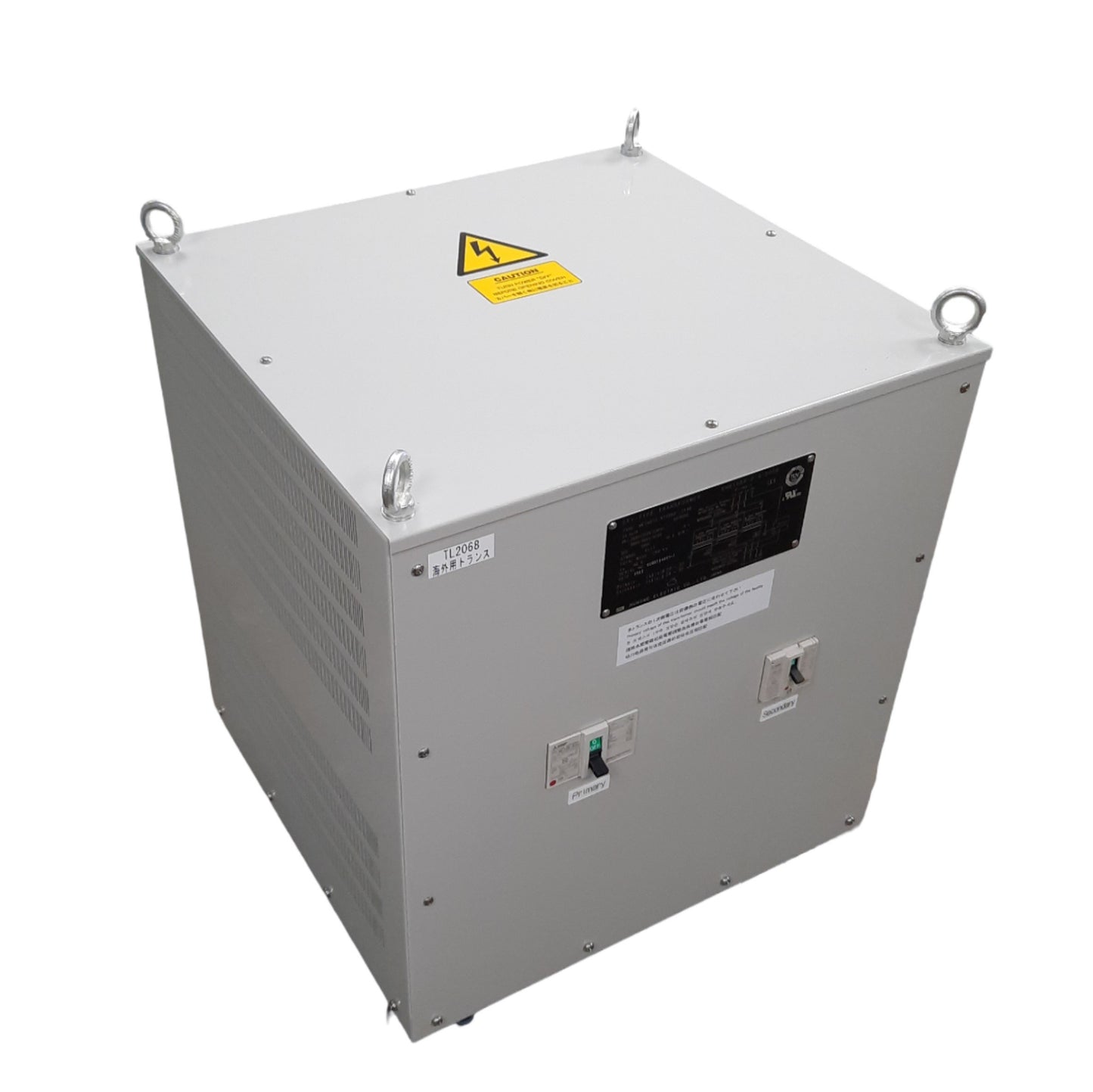 Used Nunome Electric NETH013.9TVD02 Dry type Enclosed Transformer, 200VAC 40A Sec.