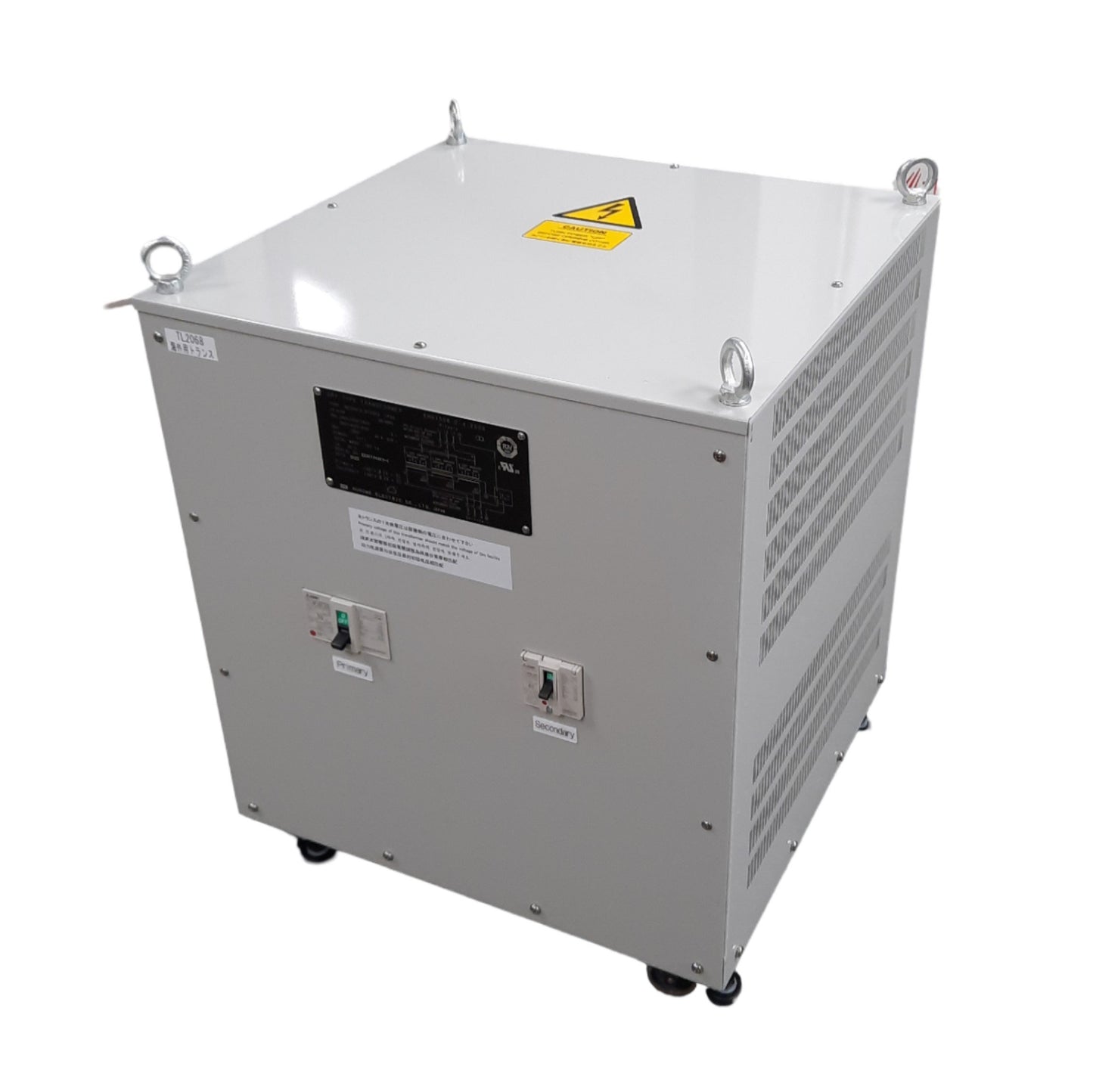 Used Nunome Electric NETH013.9TVD02 Dry type Enclosed Transformer, 200VAC 40A Sec.