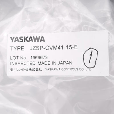 New Yaskawa JZSP-CVM41-15-E Servo Power Cable for SGM7G -03 to -05, 300-450W, 15m