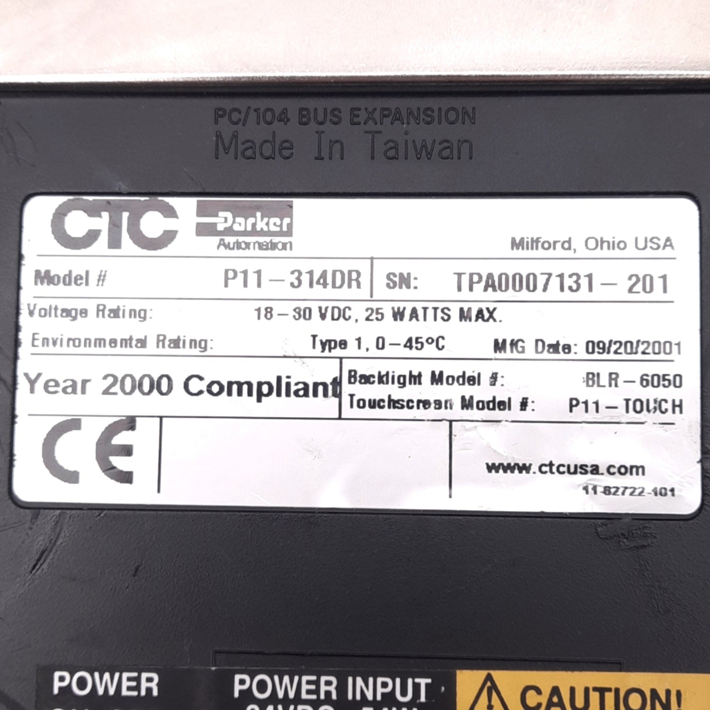 Used Parker P11-314DR PowerStations Operator Interface Panel, 5.7" 320x240, 24VDC