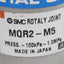 Used SMC MQR2-M5 Rotary Metal Seal Joint, 2-Circuits, M5x0.8, 0.03Nm, -100kPa~1.0MPa