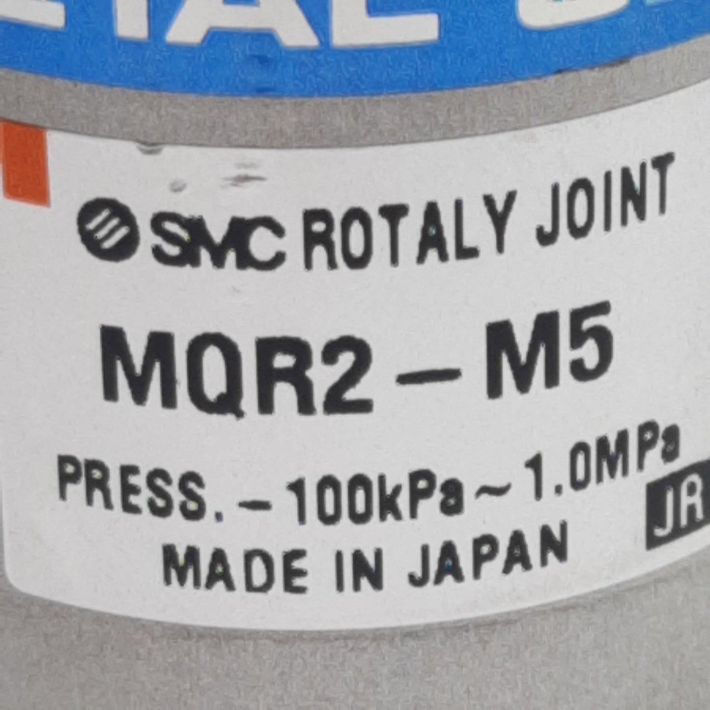 Used SMC MQR2-M5 Rotary Metal Seal Joint, 2-Circuits, M5x0.8, 0.03Nm, -100kPa~1.0MPa
