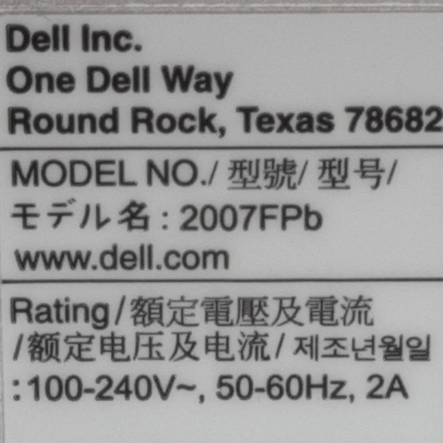 Used DELL 2007FPb Flat Panel Monitor 20in, 60Hz 1600 x 1200 Resolution, 100-240VAC 2A